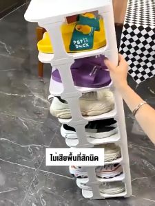 kệ để giày Giá để giày 9 tầng kiểu mới đa năng thông minh chất liệu nhựa cao cấp
