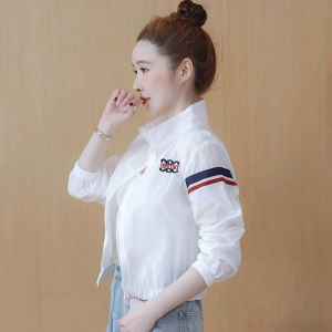 Color Block Lightweight Summer Womens Sun Protection Clothing UV Protection Fashionable Short Coat Zipper Closure Long Sleeve