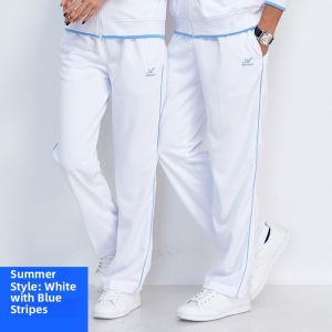 White Casual Loose Sports Pants High Waist Square Dancing Pants Women Men Leisure School Steps Pants Summer New Arrival