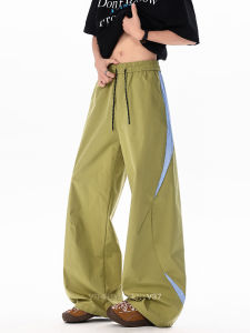 V37 | Quick Drying Casual Trousers