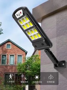 Motion Sensor Solar Light Outdoor Indoor Lighting 3 Modes Garden Waterproof Night Solar Street Lamp