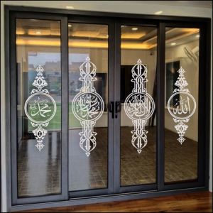 Stiker Kaca Kaligrafi & Dekorasi Kaca Model 2