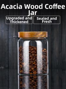CRISTALGLASS | Acacia Wood Coffee Bean Storage Jar