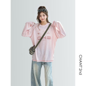 CHANT2nd | Sun Protection Breathable Summer Outwear