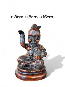 รูปปั้นกุมารกวักเงินกวักทอง ของมงคล ของฝาก ของสะสม เฮงดีจิวเวลรี่