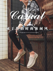 Mens Casual Loafers Spring Soft Bottom Anti-Fur Leather Shoes Wear-Resistant Slip-On Flats British Style round Toe Rubber Outsole