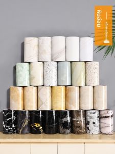KEERMAN | Marble Effect Waterproof Wear-resistant Decoration Threshold Tile Stickers