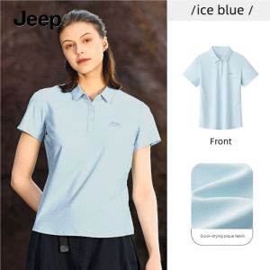 Jeep ngoài trời nhanh khô polo Áo sơ mi kinh doanh giản dị Lụa băng Kem chống nắng thể thao thân trên thoáng khí