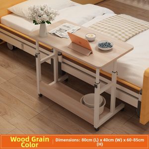 Jianbian | Bedside Adjustable Height Moveable Table