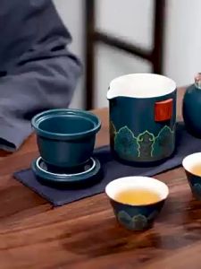 Travel Fast Guest Tea Set 1 Pot 3 Cups