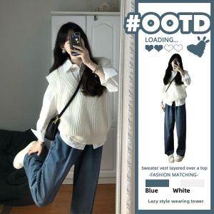 YUEZHONGWEI | College Style V-Neck White Knit Vest Spring/Early Autumn