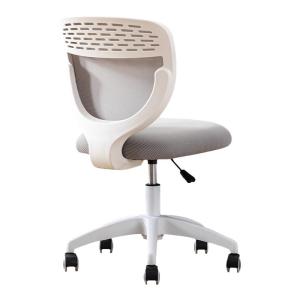 AIDESHENG | Adjustable Study Chair for Homework