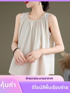 เสื้อยืดแขนกุดผ้าไหมคอตตอนทรงเอสไตล์ฤดูร้อนสำหรับผู้หญิง ทรงหลวม ทรงเข้ารูป สวมใส่สบาย สีสันสดใส ทรงปกติ