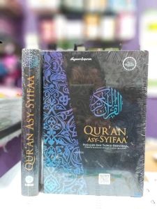 Quran Assyifa