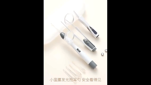 Ear Cleaner Adult Baby Earwax Cleaner with Magnifying Glass Soft Silicone LED Light Ear Cleaner