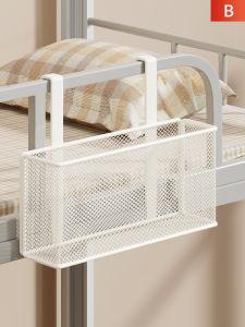 WUBUWEI | Bedside Hanging Organizer Shelf