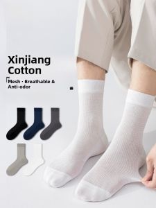 Miiow | Mens Mid-Calf Breathable No-Show Socks Anti-Odor Mesh Thin Cotton Nylon Spandex Summer Socks White Anti-Bacterial Long Socks