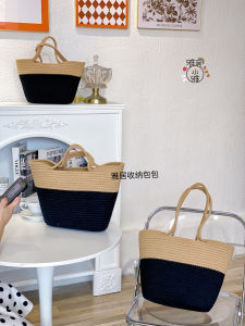 Womens Bag K-style Black Coffee Large Capacity Seaside Vacation Beach Bag French Hand-Woven Export Shoulder Handbag