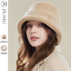 Warm Thickened Lamb Fur Hat for Women Autumn Winter Korean Style Fisherman Bucket Cap Cute White Plush Travel Hat by Jiumei