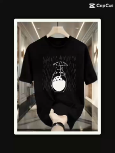 LC.TRADING  เสื้อยืดเเฟชั่นใหม่ แฟชั่นฤดูร้อน สำหรับผู้ชายและผู้หญิง เหมาะสำหรับใส่เล่นใส่เที่ยว ยืดหยุ่นใส่สบาย B0309