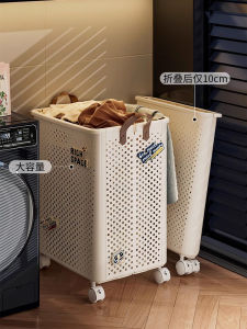 Foldable Narrow Gap Dirty Clothes Basket Bathroom Doll Storage Wicker Basket Home Use Laundry Organizer Doll Storage Tool