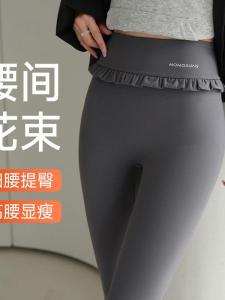 High Waist Fleece Lined Floral Print Yoga Pants Thick Warm Base Layer Trousers for Autumn Winter Comfortable Stretchy Leggings