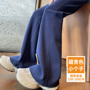 High Waist Bell Bottom Pants Womens Casual Sports Trousers American Style Horse Hoof Sweatpants