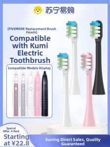Fivemore KUVMIEA Sound Wave Electric Toothbrush Head Soft Bristles Adult Universal Replacement Deep Cleaning Dental Care