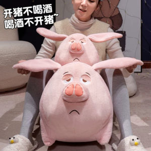 Đồ Chơi Búp Bê Thỏ Bay Trái Tim Dễ Thương Quà Tặng Sinh Nhật Đồ Chơi Búp Bê Thỏ PP Cotton Đồ Chơi Búp Bê Thỏ Vải Nhung