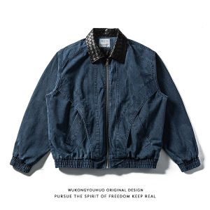 WUKONGYOUHUO | Áo Khoác Rách American Vintage