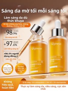 ORGINESE | Brightening Anti-aging Essence for Dull Skin