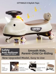 YUEZHANJINGDU | Anti-Tip Toy Car