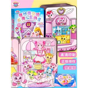 Đồ Chơi Sách Tranh Búp Bê Công Chúa Cho Trẻ Em Từ 0-3 Tuổi Trở Lên Đồ Chơi Giáo Dục Sáng Tạo Cho Bé Gái Đồ Chơi Học Tập