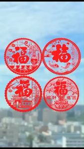{1set-10sheets} Window static stickers decorative layout glass stickers窗花静电贴