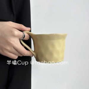 Premium Ceramics Half Orange Cup Coarse Porcelain Coffee Cup Office Water Cup Couple Cups Elegant Afternoon Tea Cup