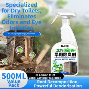 JIAKEMEI | Odor Removal Agent