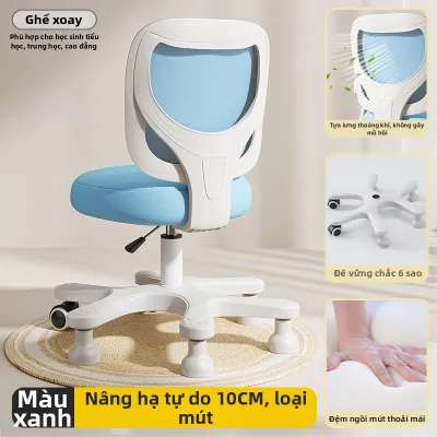 MAITIAN | Ghế Học Điều Chỉnh Đáng Lưng cho Viết