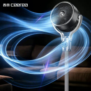 XILI | Quiet AI Voice Home Office Floor Circulation Fan