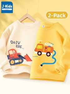 JKIDS | New Excavator Printed Boys Hoodie