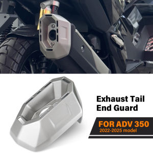 For Honda ADV 350 ADV350 (2022-2025) Motorcycle Accessories Exhaust Pipe Exhaust Pipe End Cap Aluminum Alloy Decorative Cover