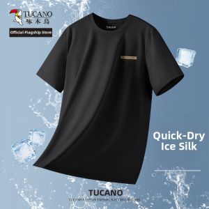 TUCANO | UV Protection Short Sleeve T-Shirt