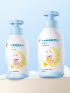 LEXIAOFEI | Anti-Dandruff Itch Relief Controlling Oil Volume Shampoo for Children