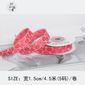 Ruy Băng Thêu Vàng Quà Tặng Gói Bánh Kẹo Băng Ruy Băng Hoa Băng Ruy Băng Vải DIY Vật Liệu Thủ Công Cho Gia Đình