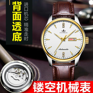 Automatic Mechanical Mens Watch Hollow out Tourbillon Dual Calendar Night Light Waterproof Leather Brand round Dial Business Style