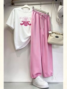 NUANPING | Trendy Comfortable Loose Sport Set