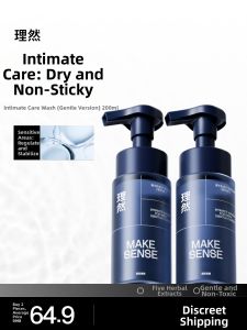 MAKE SENSE | Deep Cleaning Male Intimate Care Liquid