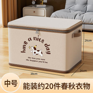 Large Capacity Clothes Storage Box Home Storage Magic Organizer Box for Clothes Quilts Toys Sorting Basket Household Use