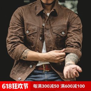 แจ็คเก็ตผ้าใบมันสำหรับทำงานสไตล์ย้อนยุคอเมริกัน Maden สำหรับผู้ชาย แจ็คเก็ตมันสำหรับทำงานแบบลำลอง ฤดูใบไม้ร่วง 2021