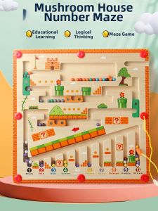 Magnetic Number Maze Educational Toy