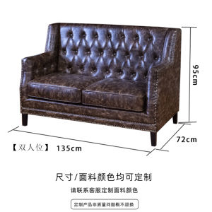 American Style Leather Sofa Top Layer Cowhide Living Room Office Casual Coffee Shop Table Chair Combination Retro